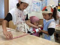 <u>2019�N8��9���|�g���L�[�\�[�Z�[�W��苳��</u>