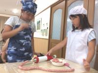 <u>2019�N8��9���|�g���L�[�\�[�Z�[�W��苳��</u>