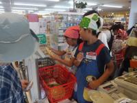 <u>����30�N8��25��</u>�@<u>�Ă̂��d���̌�</u>