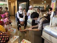 <u>����30�N8��25��</u>�@<u>�Ă̂��d���̌�</u>